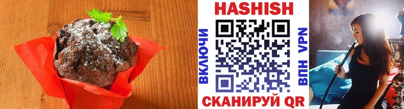 Купить  Балтийск  Cannafood марихуана 