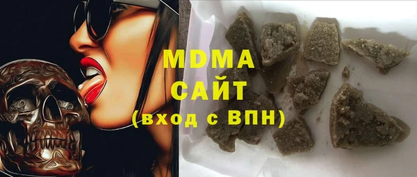 прущая мука Каменка
