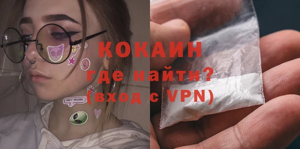 меф Касимов