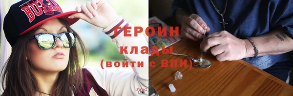 ALPHA-PVP Инсар