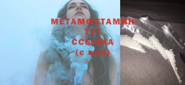 шишки Иннополис