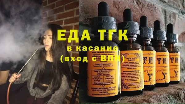 шишки Иннополис