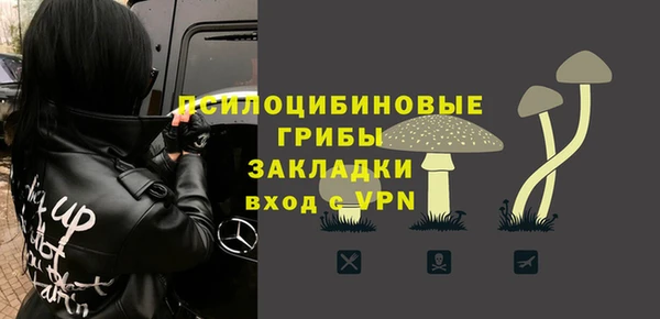 амф Карталы