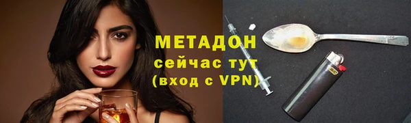 ешки Карпинск