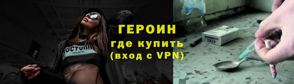 шишки Иннополис