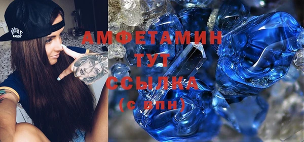 СК Инта