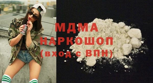 СК Инта