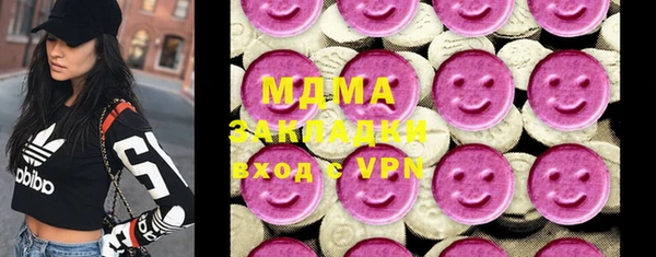 СК Инта